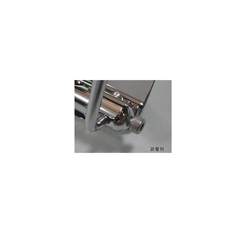 MONTREUX 8216 Mustang Metric Arm Hex Screw w/Insert for Mustang