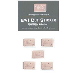 99.9% EWI Electromagnetic Wave Blocking Stickers (Electromagnetic Wave Prevention Seals) Pack of 5 (Pink Gold)