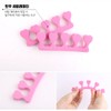 Toe separator, 1-step manicure application, toe separation, pedicure work, sponge holder / 토우 세퍼레이터 1단 메니큐어바르기 발가락분리 페디큐어작업 스펀지 홀더