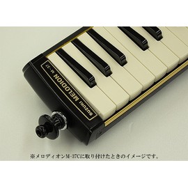 Suzuki Suzuki Chicago Harmonica merodyion Berry Short Kittens, Mouth MP – 142