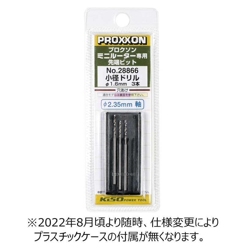 PROXXON No. 28866 Small Drills 3 Drills [Drill Diameter 0.06