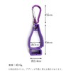 Golf Glove Holder Purple Glove Clip Keychain Gloves One Side