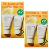 Innisfree Vitacy Green Tea Enzyme Blemish Toning Cream x2 Double Plan (2 pieces) / 이니스프리 비타씨 그린티 엔자임 잡티 토닝 크림 x2 더블기획 (2개)