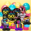 INRUI 9 Pieces 80s Party Honeycomb Centrepieces
