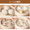 Doyime Seiro, Diameter Approx. 3.9 inches (10 cm), Pack of