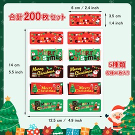 Kesote Christmas Gift Stickers, 250 Pieces, Large, Rectangle, Gift Stickers, Wrapping, Decorative, Cute, Seal, Wrapping, Seal, Reward Stickers