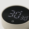 JAJU [JAJU] Magnetic LED Timer