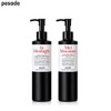 PESADE Hand&body Lotion 250ml, Type:Mid Mountain