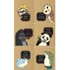 Animal Coffee 6 Types Trial Set, Blend, Brazil, Mocha, Guatemala,