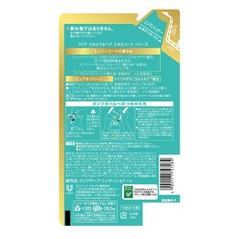 Clear Pure & Clean Conditioner Refills (For Pleasant, Refreshing Scalp) 10.6 oz (300 g)