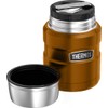 Thermos Stainless King Food Flask with Lid, Copper, 470ml