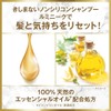 LUX Luminique Botanical Pure Treatment White Refill 1 kg (x