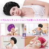 Miracroute Women's Nightcap Cute Hair Cap Hair Band Drying Tangle