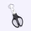 Pack of 4 Quail Egg Scissors, Stainless Steel Quail Egg