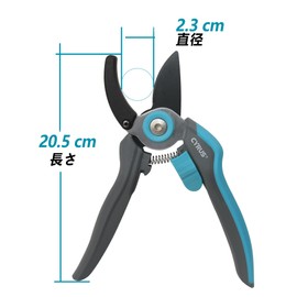 CYRUS 200mm Gardening Scissors Carbon Steel Sharp Edge Labor Saving Design Non-Stick Coating Easy Cleaning Quick Lock Anti-Slip Handle One-Hand Operation
