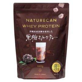 Naturecan ホエイプロテイン (プロテイン 21g)ダイエット/低糖質/低脂質 (640g 20食分 黒糖ミルクティー味)