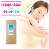 (Skin-friendly / Professional Wax Removal Sheet/Wax Hair Removal Paper) For