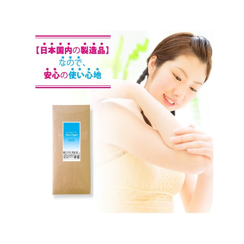 (Skin-friendly / Professional Wax Removal Sheet/Wax Hair Removal Paper) For