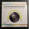 Google Chromecast Audio Media Streamer Black Brand New Sealed