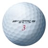 Hikou Red Label Polar White 2020 Model High Resilience Ball