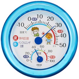 クレセル 室内用 温・湿度計 【熱中症・インフルエンザ・風邪対策】 ブルー TR-103B