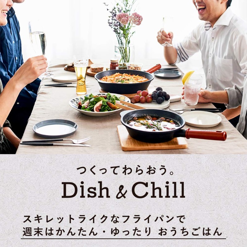 Wahei Freiz MA-9841 Skillet Style Square Pan, Dish & Chill,