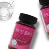 Biotin Hyaluronic Acid Collagen Supplement Tablets 500mg, 70 Tablets (2 packs) / 비오틴 히알루론산 콜라겐 영양제 정 500mg 70정 2개