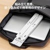 Laptop Stand, PC Stand, Foldable, ABS Material, Anti-slip, Lightweight, Easy