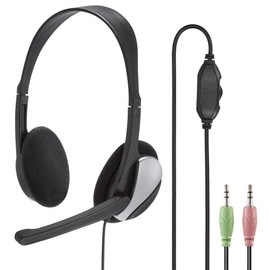 Hama | PC Headset | Essential HS 200 Ultra Lightweight On-Ear Stereo with Microphone | Volume Control on Cord, 2 M Cable Length 3.5 mm Jack | Black