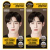 DASHU Color Fast Change Hair Dye for Gray Hair, Darkish