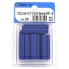 Niigata Seiki SK PP-8 Plastic Plugs, Made in Japan, Pack