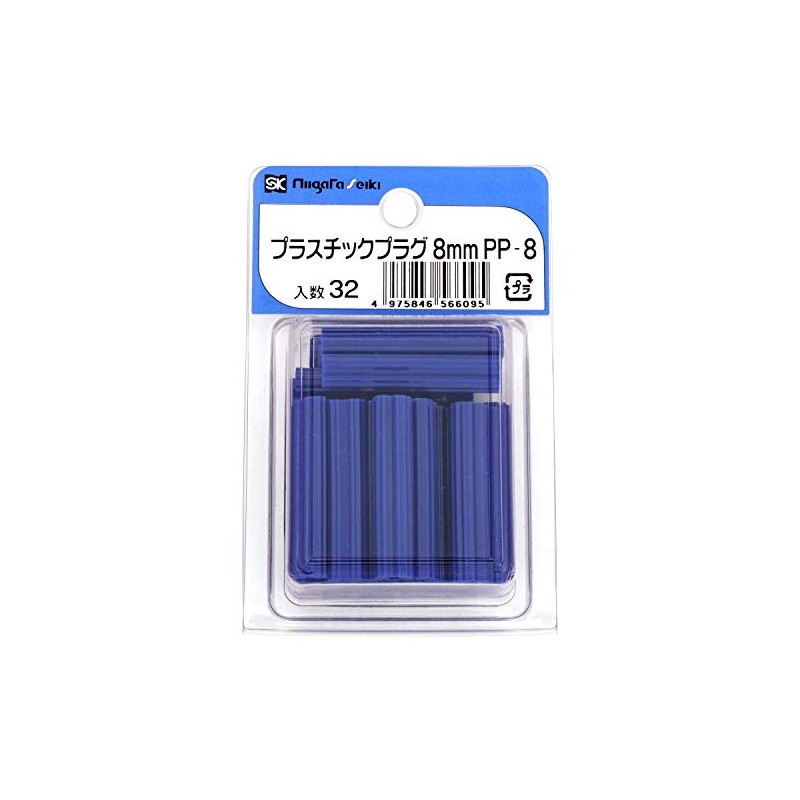 Niigata Seiki SK PP-8 Plastic Plugs, Made in Japan, Pack