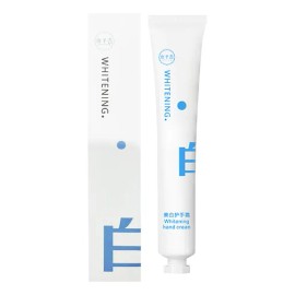 Whitening Hand Cream Whitens And Softens The Skin Without St