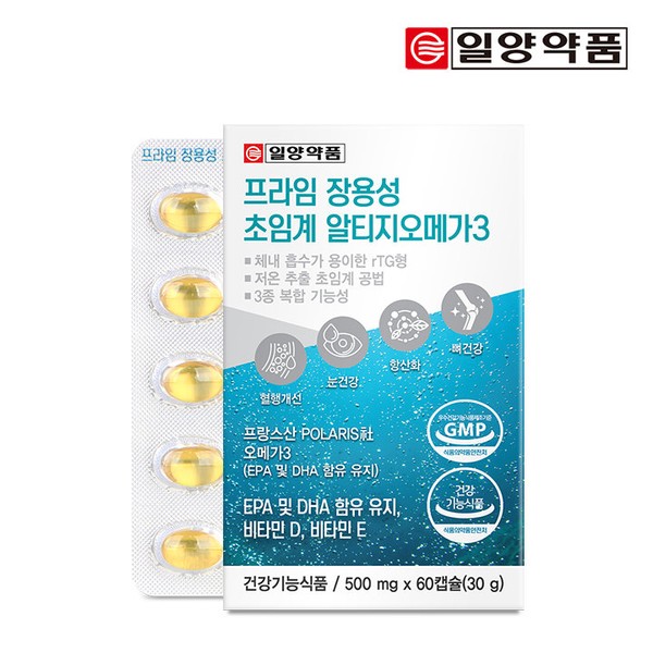 Ilyang Pharmaceutical Prime Enteric Coated Low Temperature Supercritical Altige Omega
