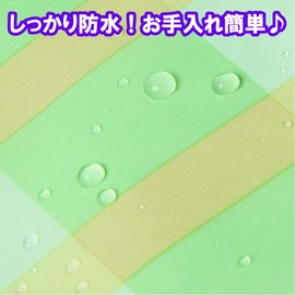 Taketora 102301 Sofrapiren Apron, Striped Plaid, Green, 1 Piece
