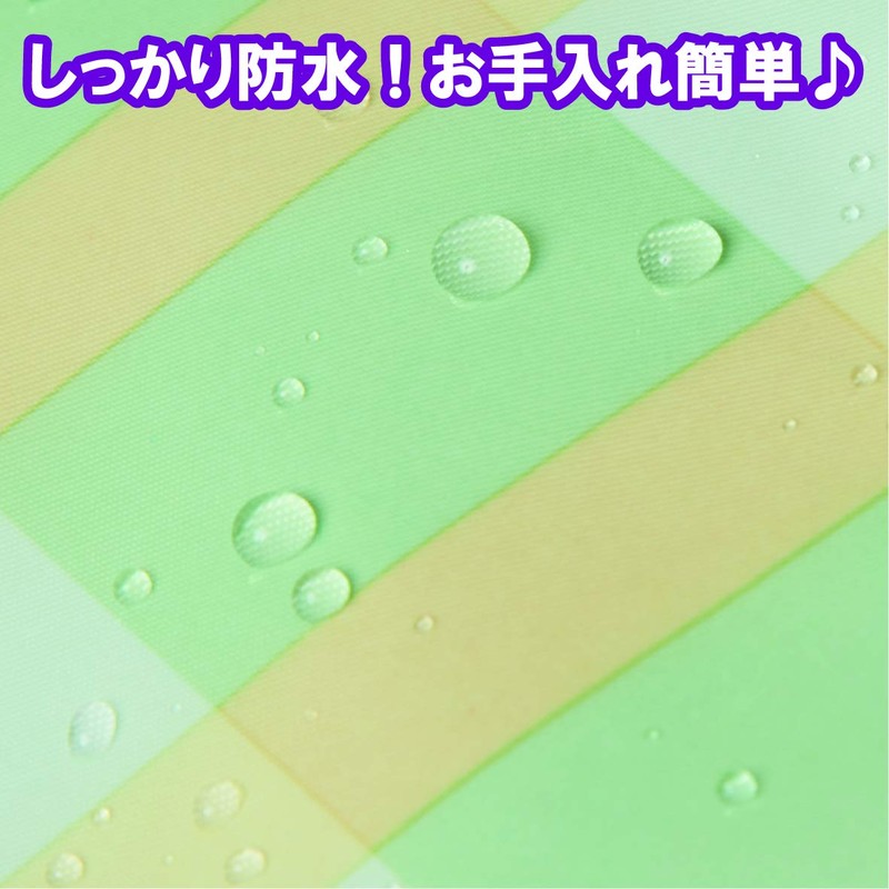 Taketora 102301 Sofrapiren Apron, Striped Plaid, Green, 1 Piece