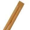 Chipping Chopsticks, Bamboo Carbonized Chopsticks, 8.3 inches (21 cm), Hadaka