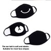 Generic Washable Face Mask Anti Pollution Cotton Masks Reusable Mouth