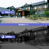 (Double Antenna, Two-Way Calling, Wide Angle) Security Camera, Wireless, Outdoor,