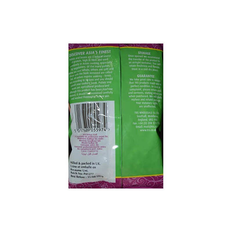 TRS Whole Green Peas 500g