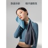 youyiful Heatstroke Prevention Cooling Towel, Cooling Goods, Heat Prevention, Cooling