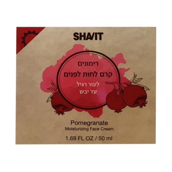 Shavit Pomegranate - Moisturizing face cream
