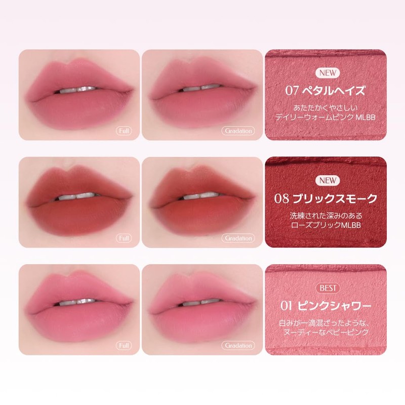 MQNY MACQUEEN NEWYORK Powder Matte Lipstick, 0.1 oz (3.5 g),