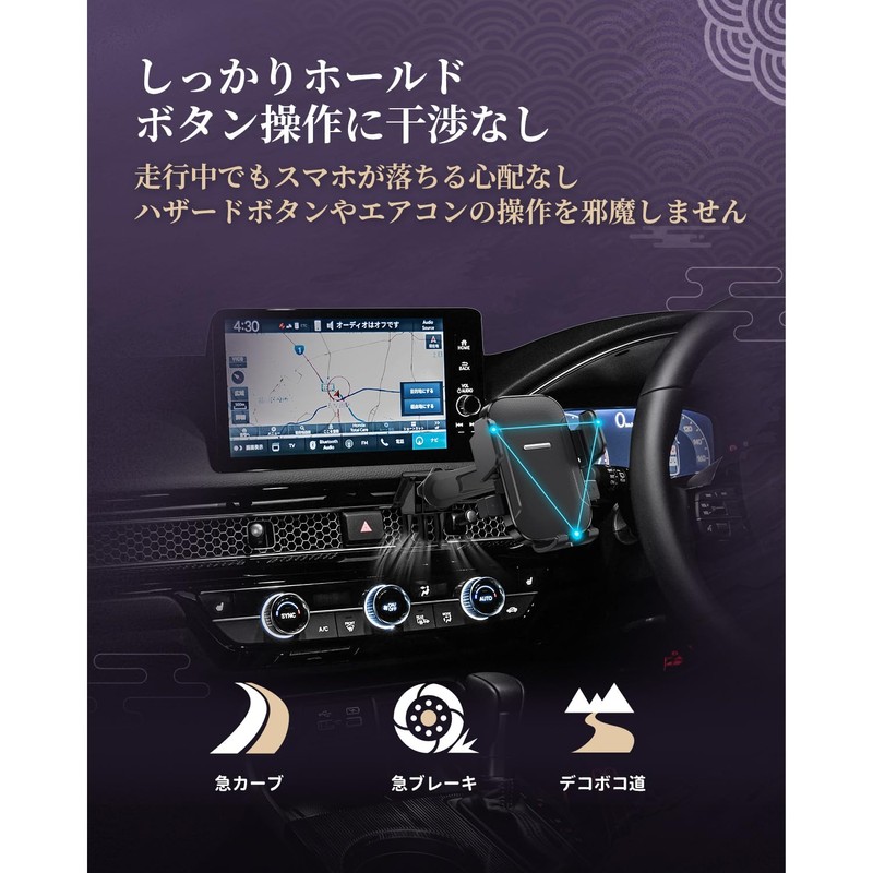 LUWU シビック FL系延長アームスマホホルダー 【ドライブ中も最適視野】 シビック FL1 アクセサリー シビック タイプR カスタムパーツ