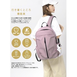 SOOWER Backpack, Popular, Stylish, Casual Backpack, School Commute, Lightweight, Waterproof, Durable, Business Trips, Large Capacity, Anti-Theft, 6 Colors, Pink, XS