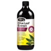 Comvita Olive Leaf Extract Mixed Berry 1 Litre