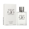 George Oarmani Aqua Di Gioge Homme EDT 100ml / 조르지오아르마니 아쿠아 디 지오 옴므 EDT 100ml