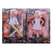 S-Snake S-Hawk Figure Statue DXF The Grandline Series Set of 2 Japanese