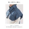 mianshe Warm Shoulder Pads, Lightweight, Washable, Unisex, One Size Fits