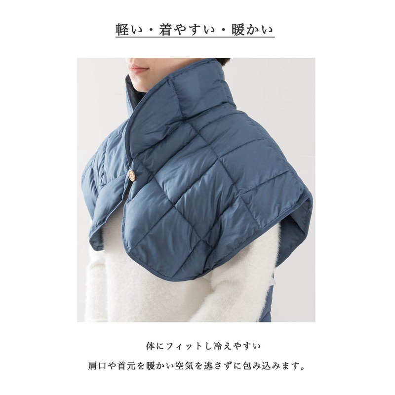 mianshe Warm Shoulder Pads, Lightweight, Washable, Unisex, One Size Fits